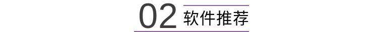 股票小白入门科普（新手必看）