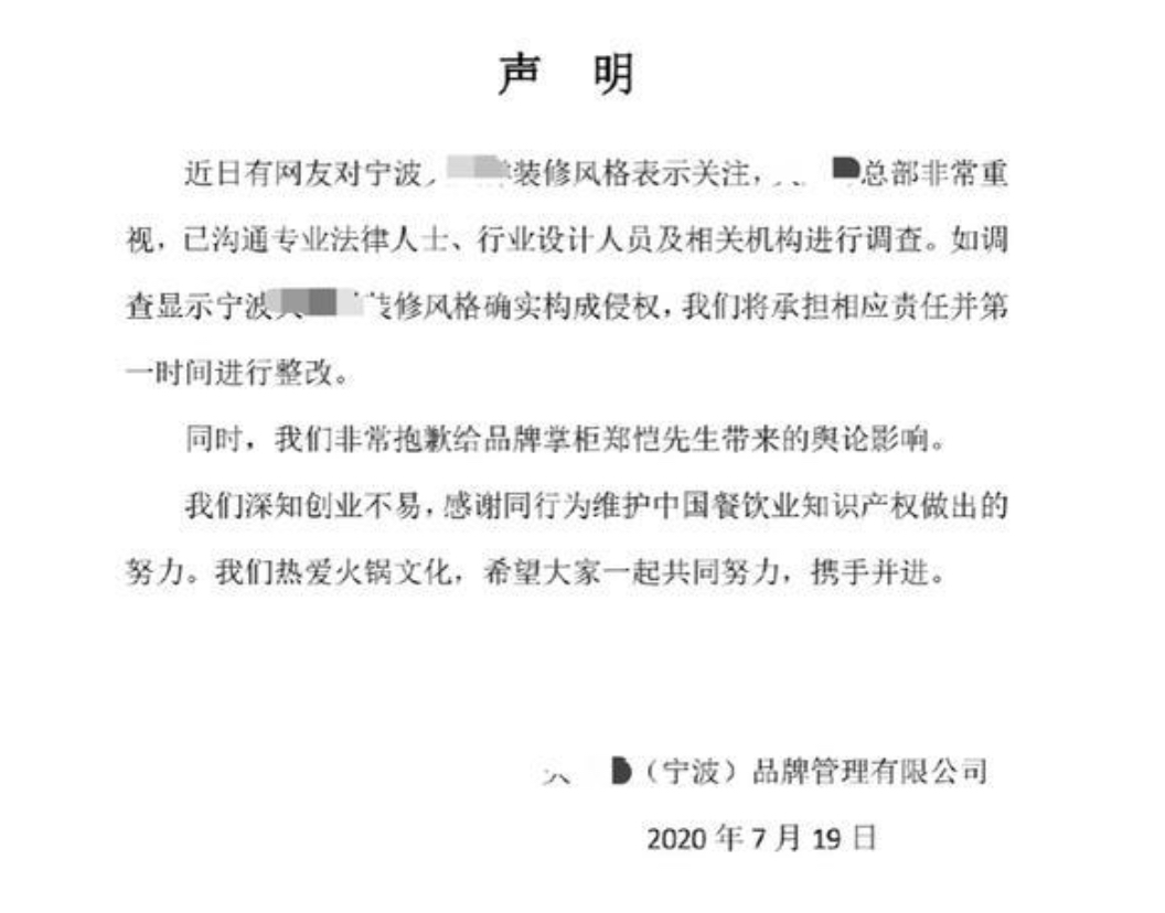 近期明星“犯事”大全，罗列近期与明星有关的