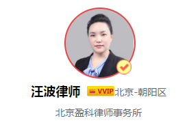 员工被公司违法辞退，应该怎样处理？
