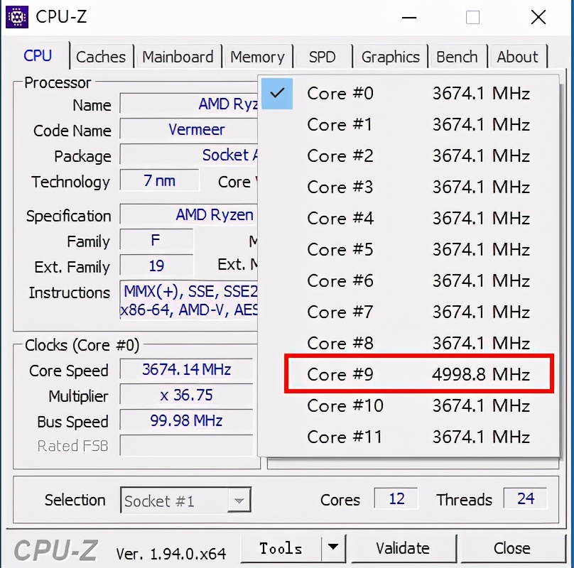 AMD锐龙5900X评测：捅破英特尔游戏性能天花板