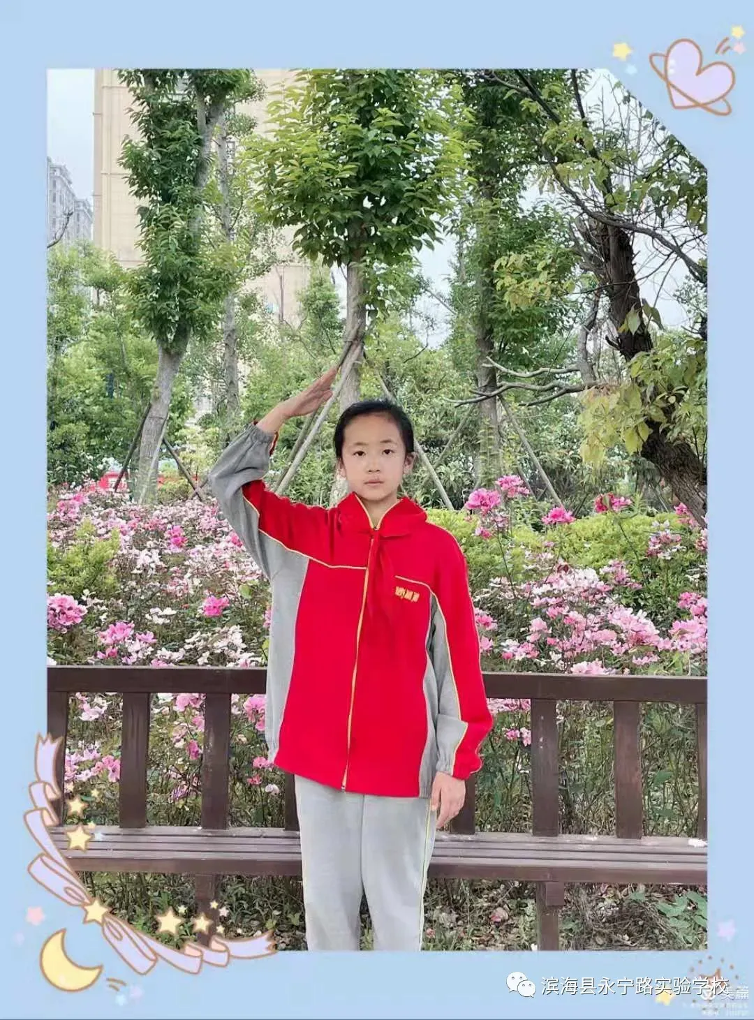 读百年党史做少年先锋之党史故事宣讲「第6期」—英雄杨靖宇