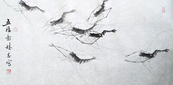 书画家林志作品欣赏