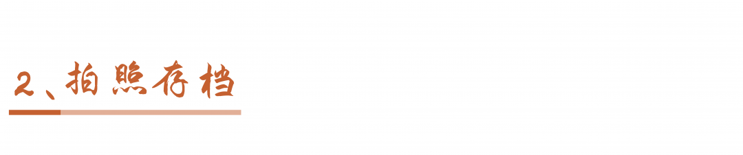 科普 ┃ 水电验收流程详解，别被工头忽悠过去 ┃ 南京装修