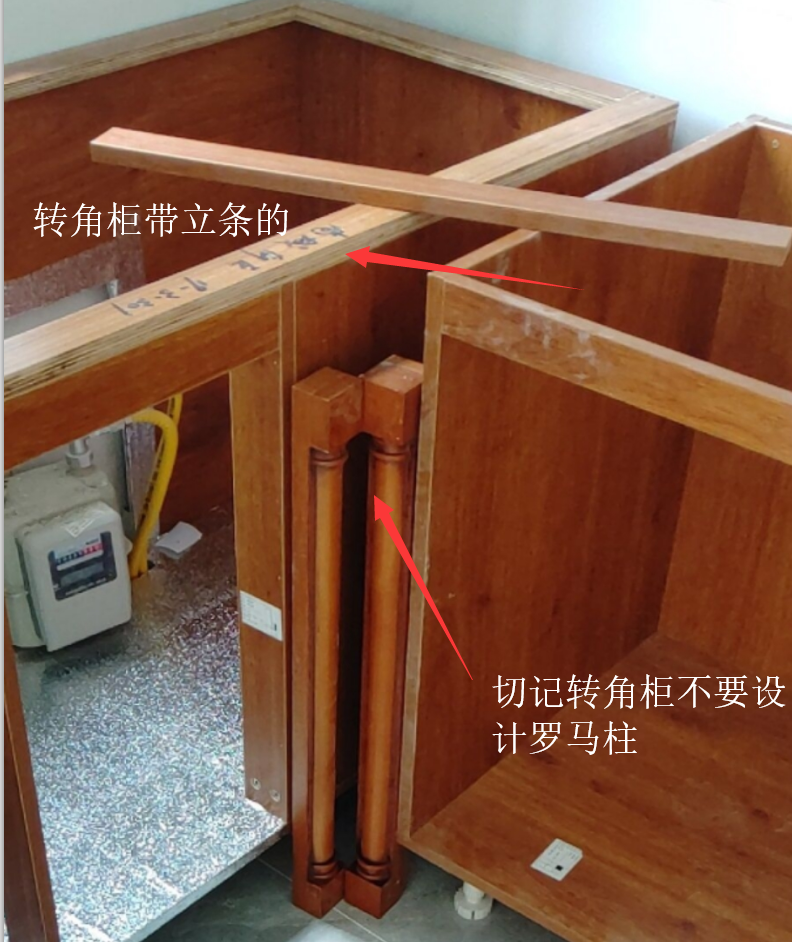 全屋定制橱柜家具中转角柜是什么样？设计上要有哪些要注意的呢？