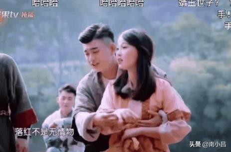 《青2》女星虞书欣综艺节目中疑似被袭胸，网友已保留相关证据