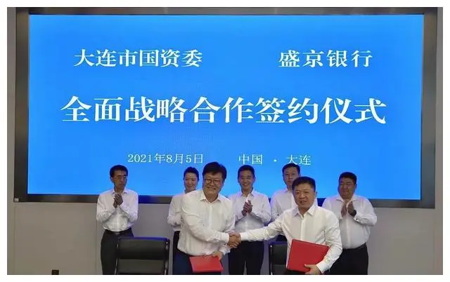 恒大迎来10项利好,当黑夜来临,黎明便不再遥远