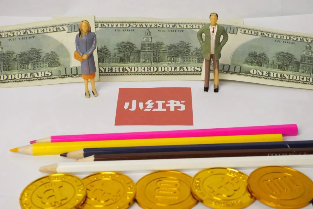 7年时间、3亿用户、50亿美元估值，小红书杀出重围！