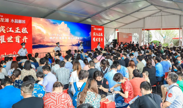 抢！首付15万起买潜力新城，南京限价福利盘火爆加推