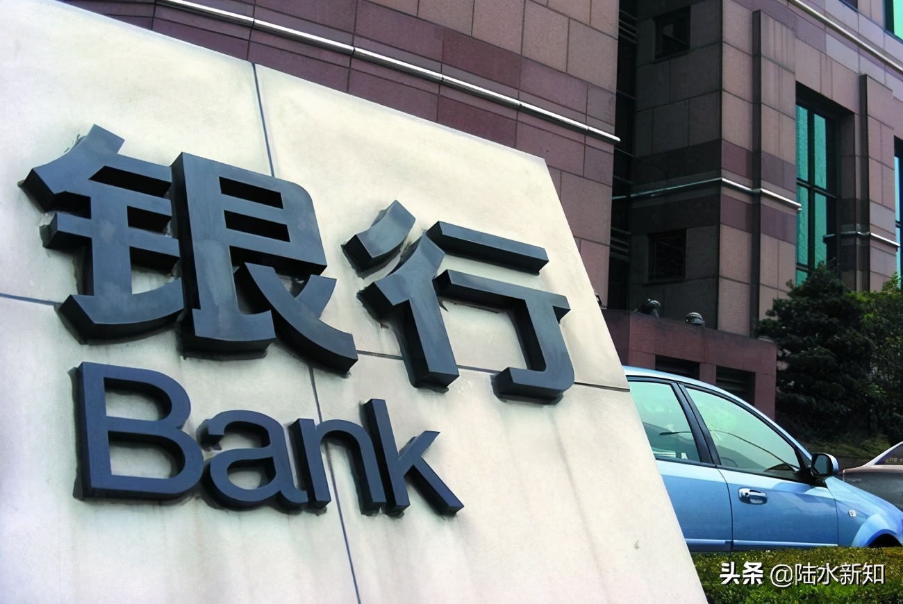 房价有“大变化”？楼市出新规，房贷设置上限，这类人需早做准备