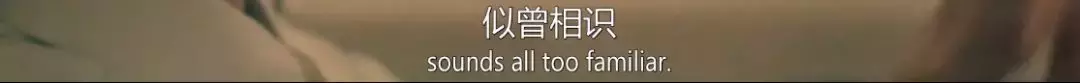 真实刑侦纪录片《人面兽心》:人性中的恶究竟有多可怕