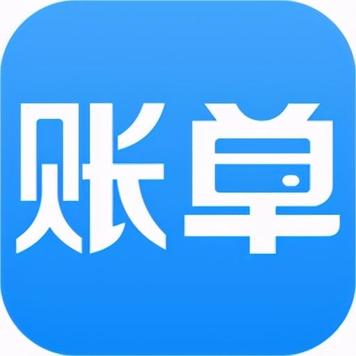 信用卡账单日前还清对信用卡好吗信用卡账单日前还款是大忌吗