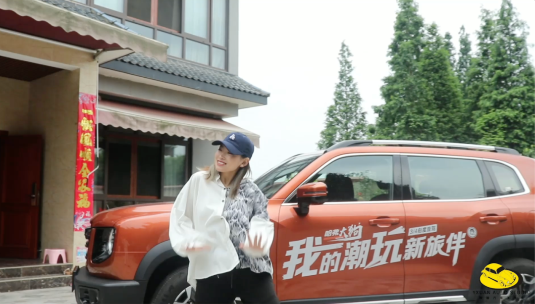 CR-V和哈弗大狗车主来相亲  最挑剔的车评人怎么选男朋友