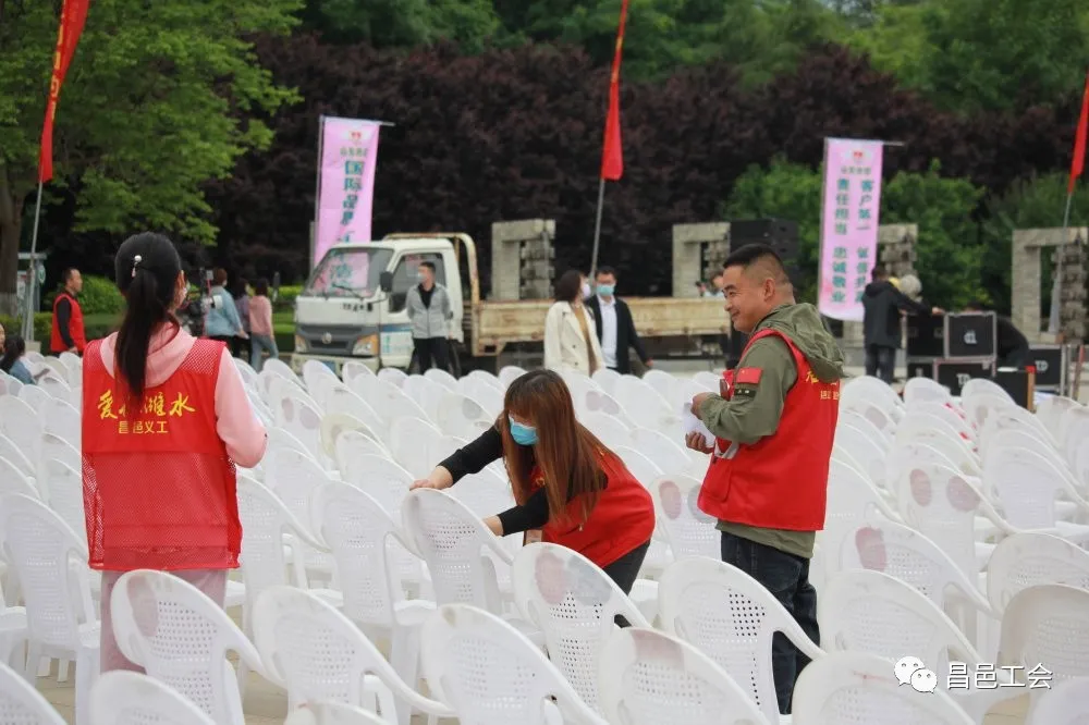 「相约520 」在水一方,赴一场“缘来有你”的浪漫之约——昌邑市首届“农商银行杯”职工联谊大会浪漫开启
