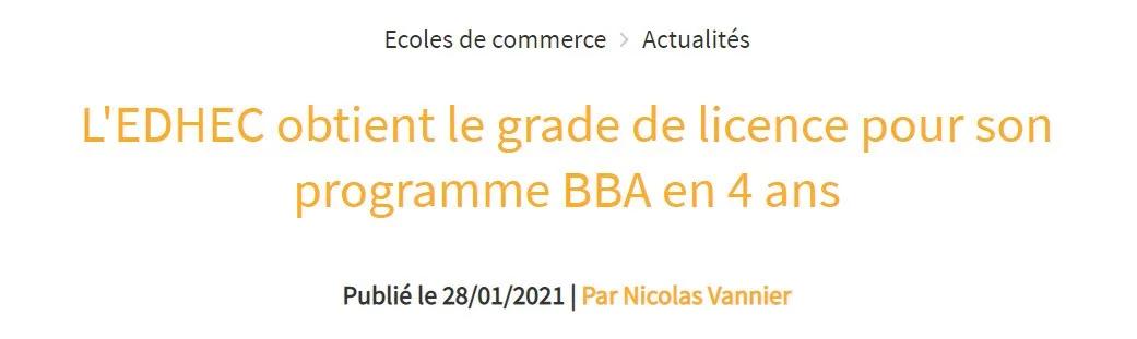 听说这15个项目首次获得了国家认证？去法国高商学本科怎么选？