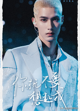 Creation battalion 2 fair arena continue! The backward somersault with much support absolutely! King of back up of full-court of Liu Zhang Gaoqing dirt