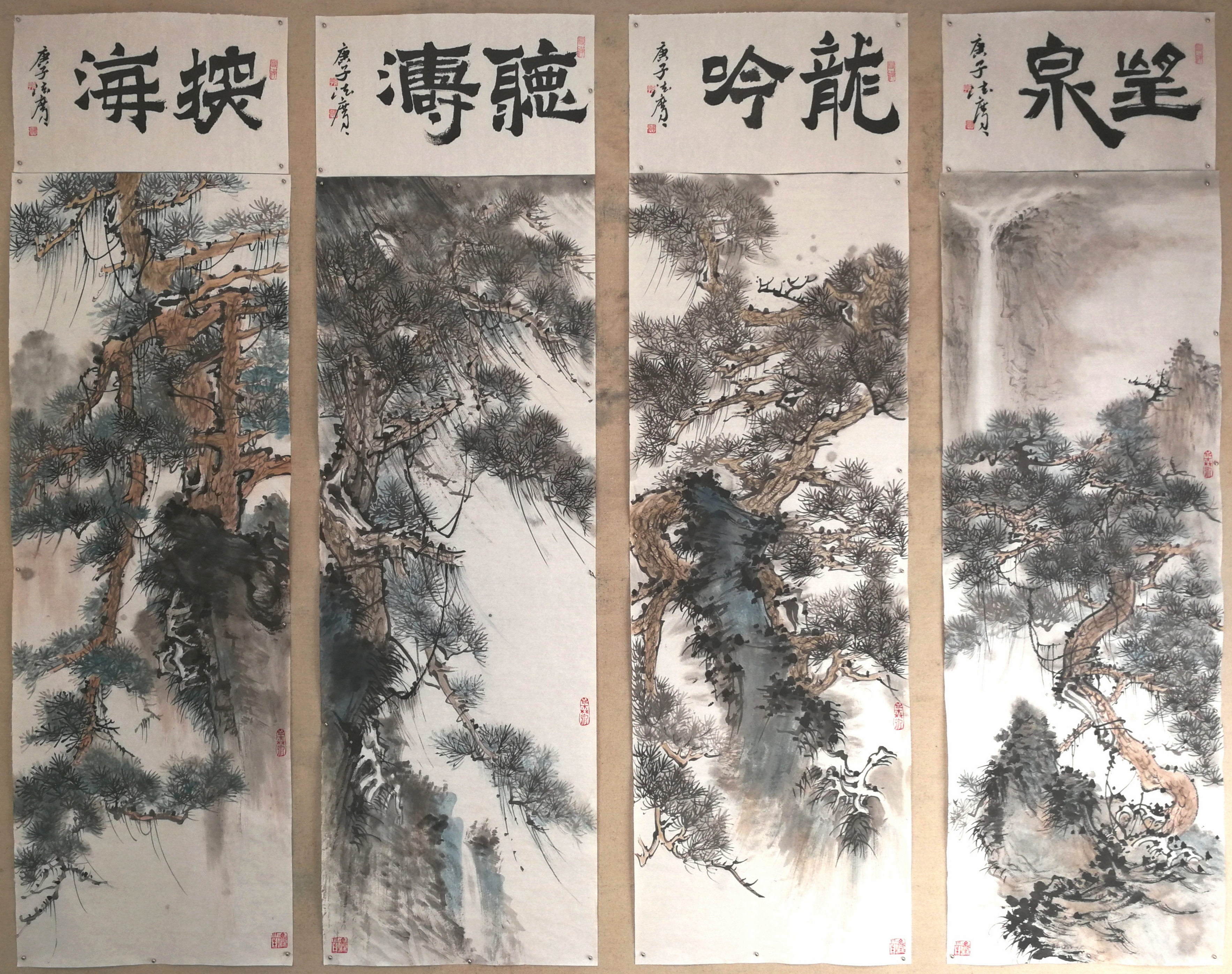 山水画|平分秋色，阳阳说画国庆中秋书画展——盛世赞歌