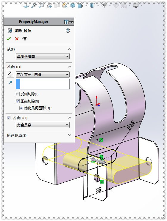 ��SolidWorks��һ���ӽ���������ͼ�Ļ��ƹ���̫��