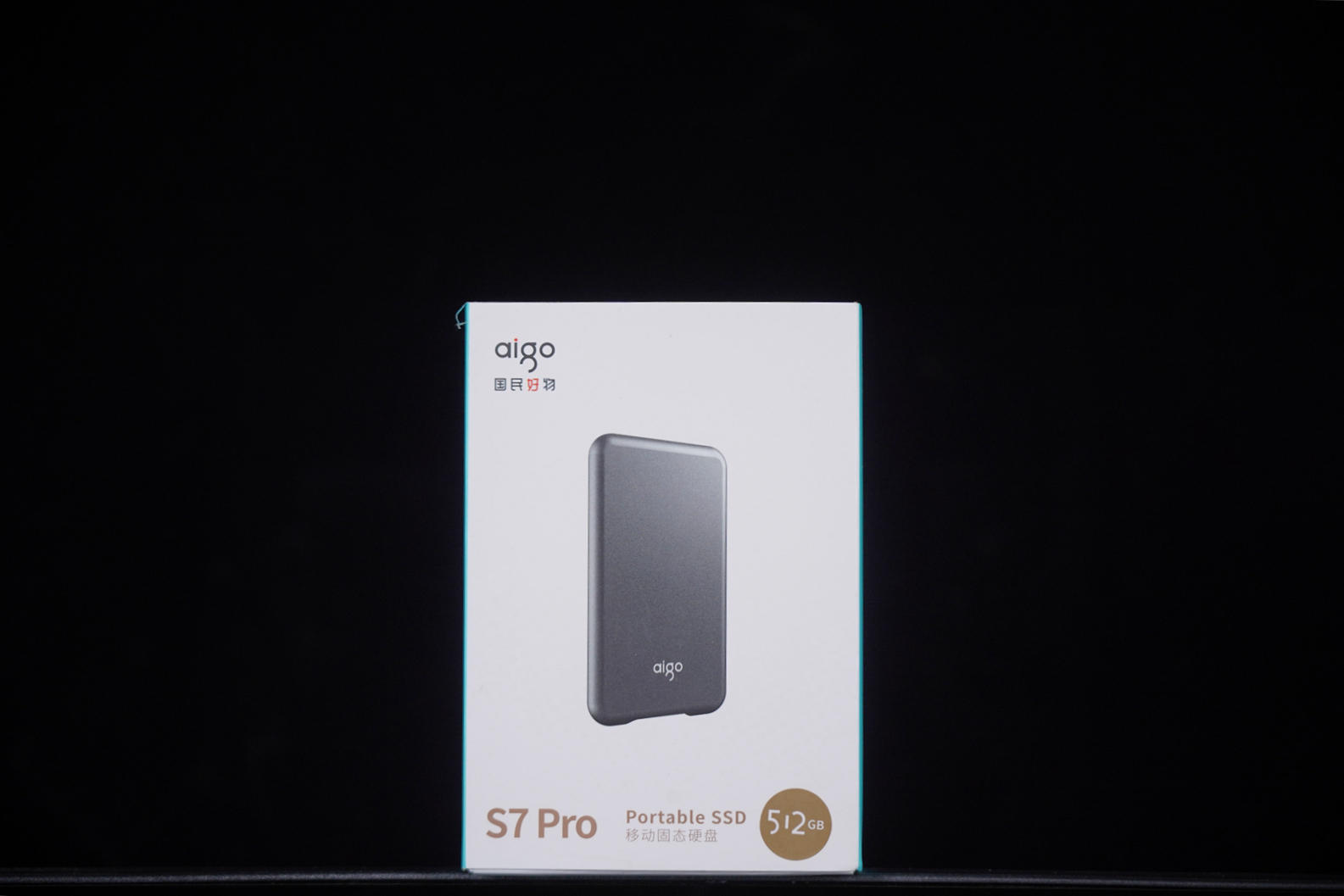 售价469元起，读写速度500MB/s，这样的硬盘你觉得怎么样？