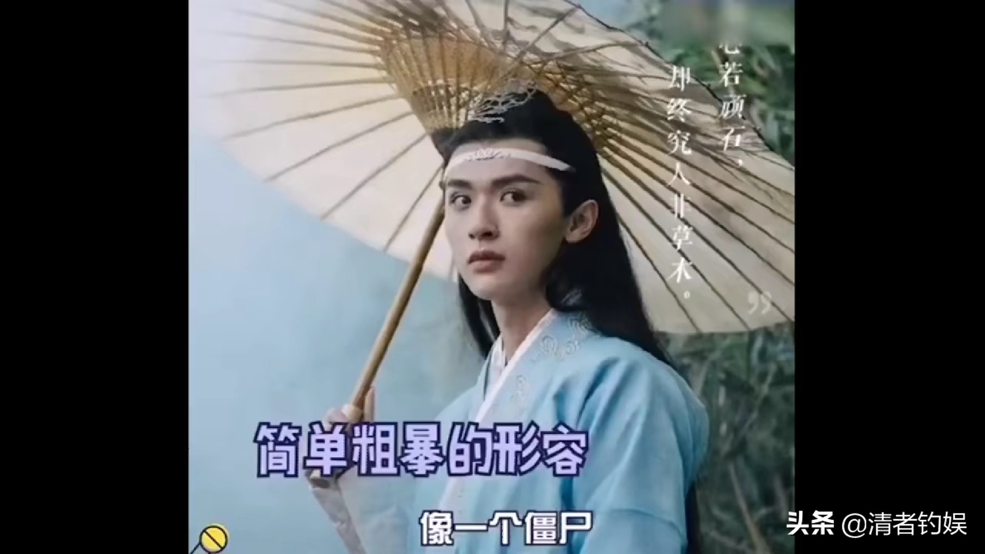 һȤ`꣡\cue붶߾