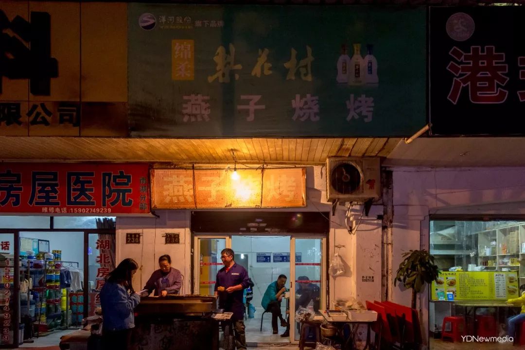 走进深夜的武汉南湖，只想说腐败至极