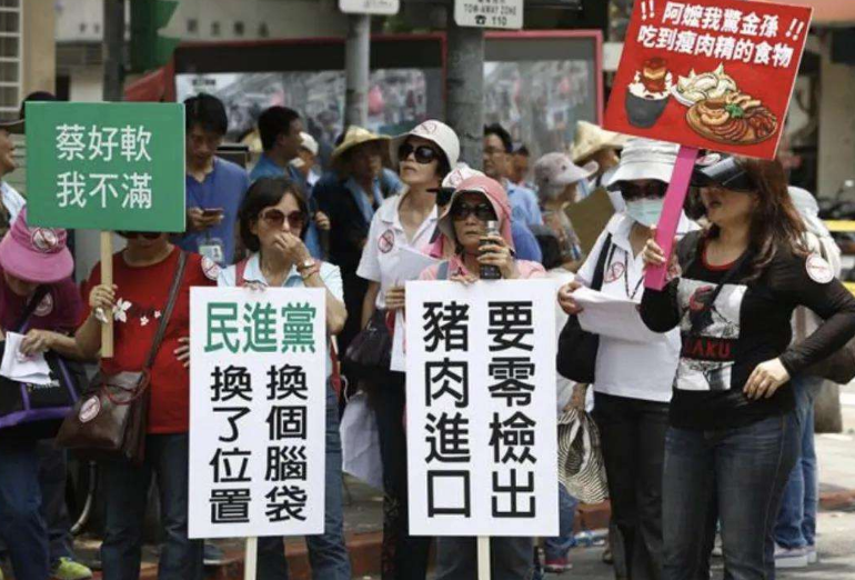 妄圖換取美國對�台獨�的支持，台灣或竹籃打水一場空