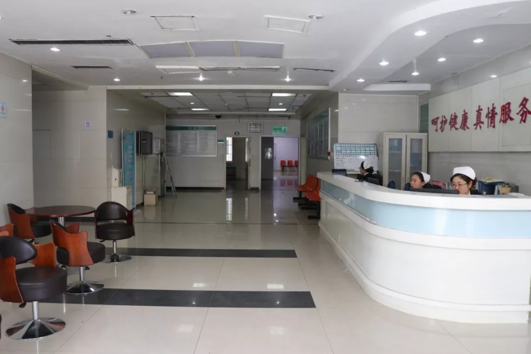 <a href='/qdjkzx/'>温馨提示</a>｜青岛市第八人民医院体检套餐和体检须知