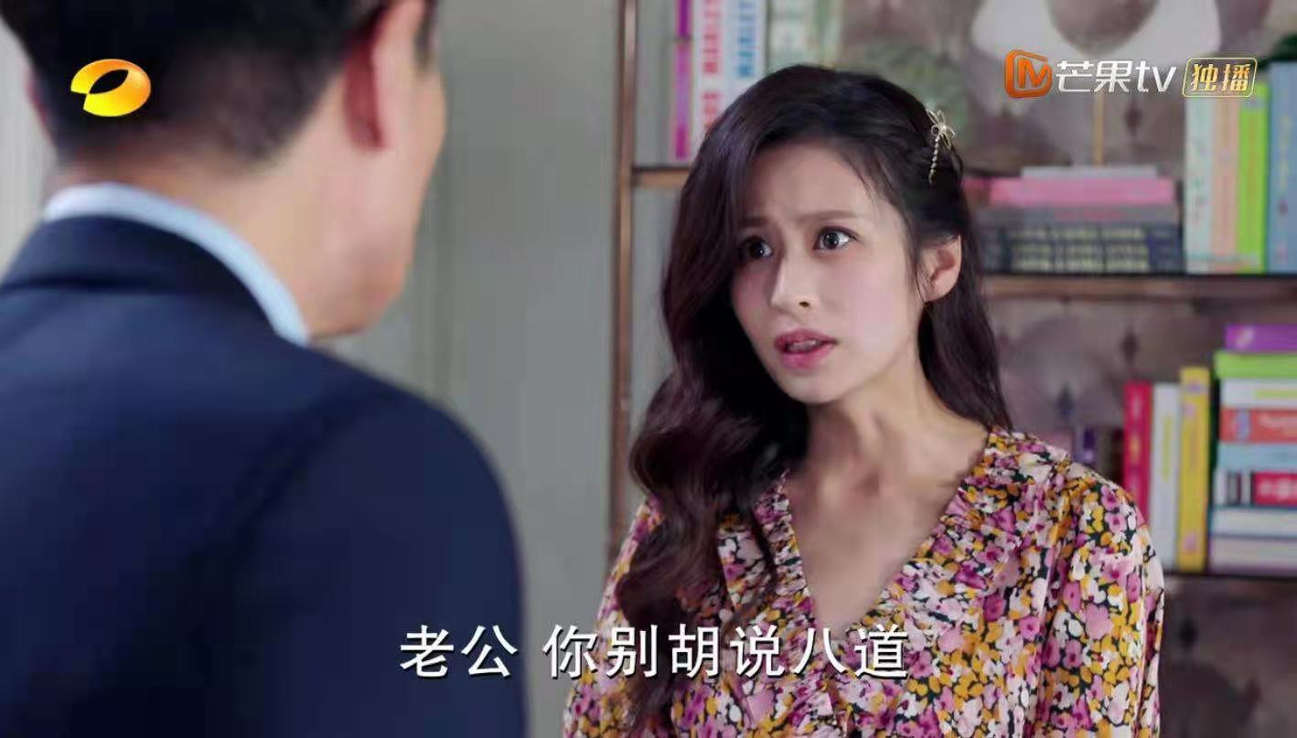 Be brought up together: Lin Yunyun lends wine boost one's courage, angry rancorring Gu Jiawei is triplex cruel attack, netizen straight Hu Taishuang
