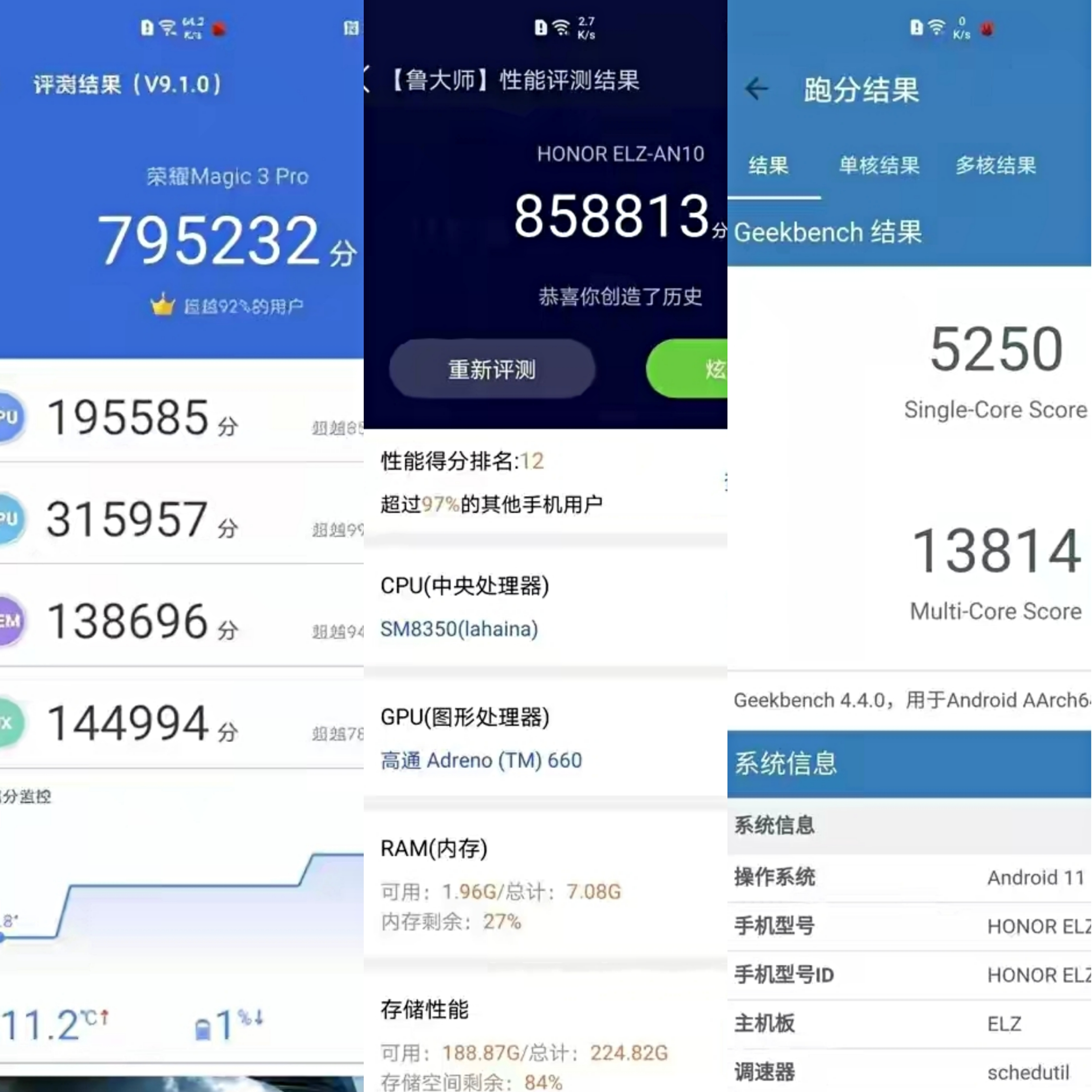 多焦段全能“摄”手，不负旗舰之名——荣耀Magic 3Pro 体验评测