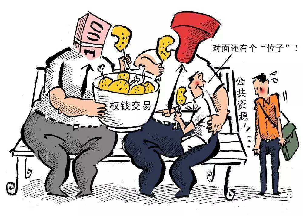 如何看待人家几代人的努力，凭什么输给你的十