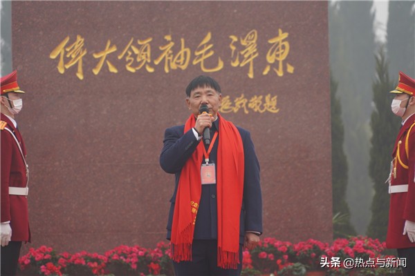 纪念伟大领袖毛泽东主席诞辰127周年暨喜迎中国共产党成立100周年展览庆祝活动在邛崃举行