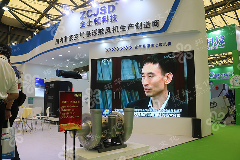 第21屆中國環博會召開！圖解：實力空壓機企業扎堆秀肌肉！