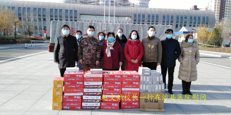 邯鄲涉縣：心系防疫 親臨慰問