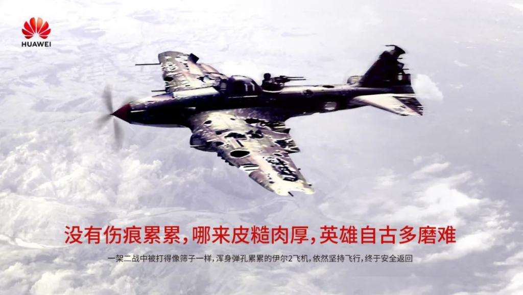 华为芯片稳了，国家注资160亿推动中芯国际发展，意在取代台积电