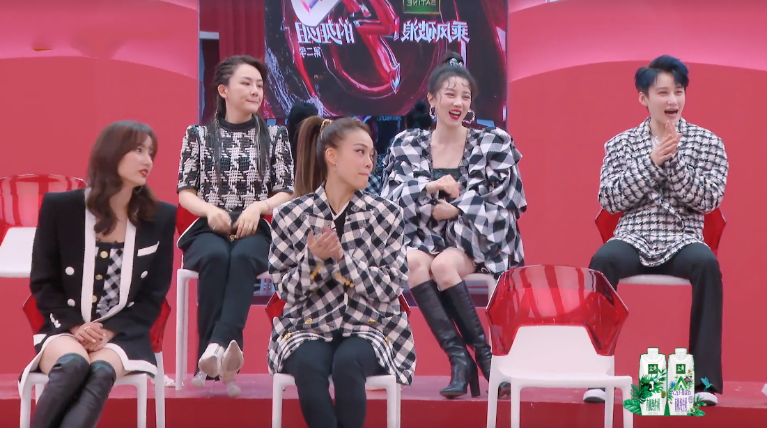 The optimal portraiture of contemporary green tea, did Gang Gong wave? 