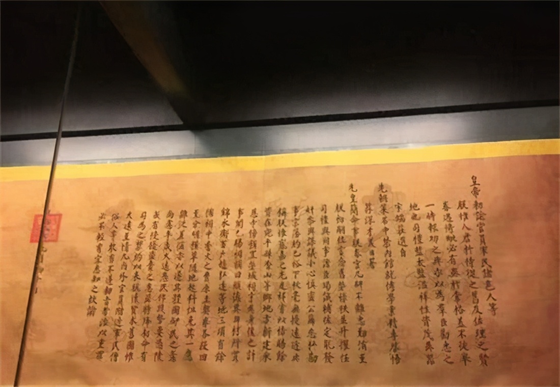 Ediction Why did no one make false imperial decree in ancient times?Ancient ...