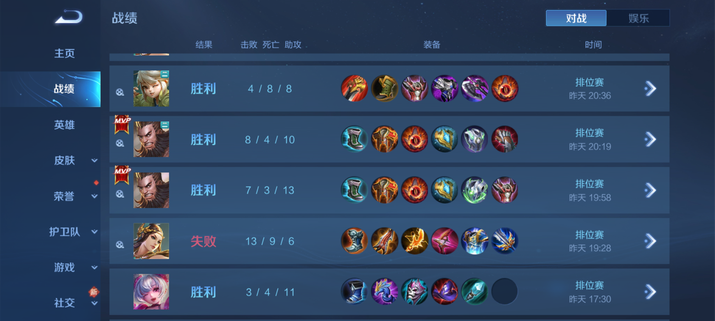 迟来的惊喜：“影像机皇”一加9，半月体验实测报告