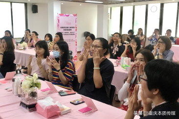 玫琳凯在全国开启爱心美容课志愿服务