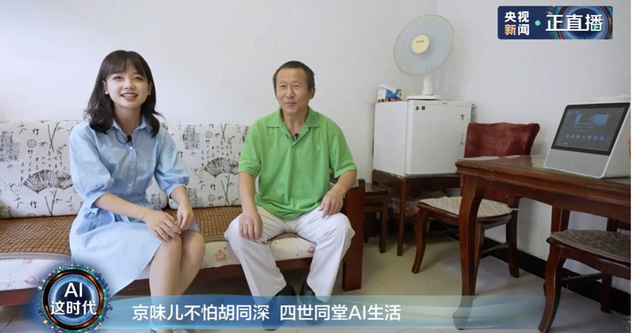 在百度，40000人的一种活法