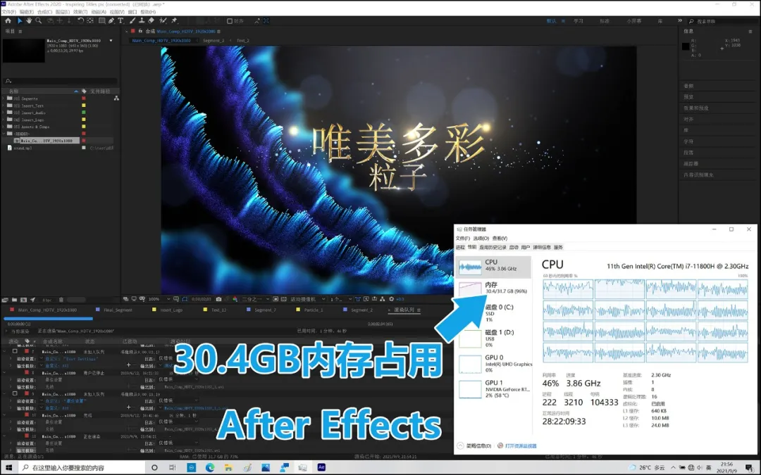 特立独行的创作者机型:灵越16 Plus消费者报告