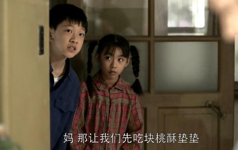 《父母爱情》小演员现状曝光：江亚菲变化最大，江为民颜值最高
