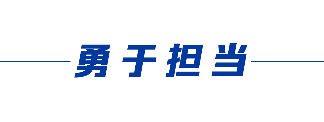 人与自然和谐共生，这就是“大国的样子”