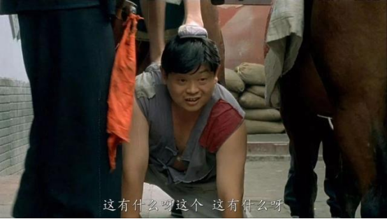 16年过去了，那个说要帮傅彪养儿子的葛优，履行承诺了吗？