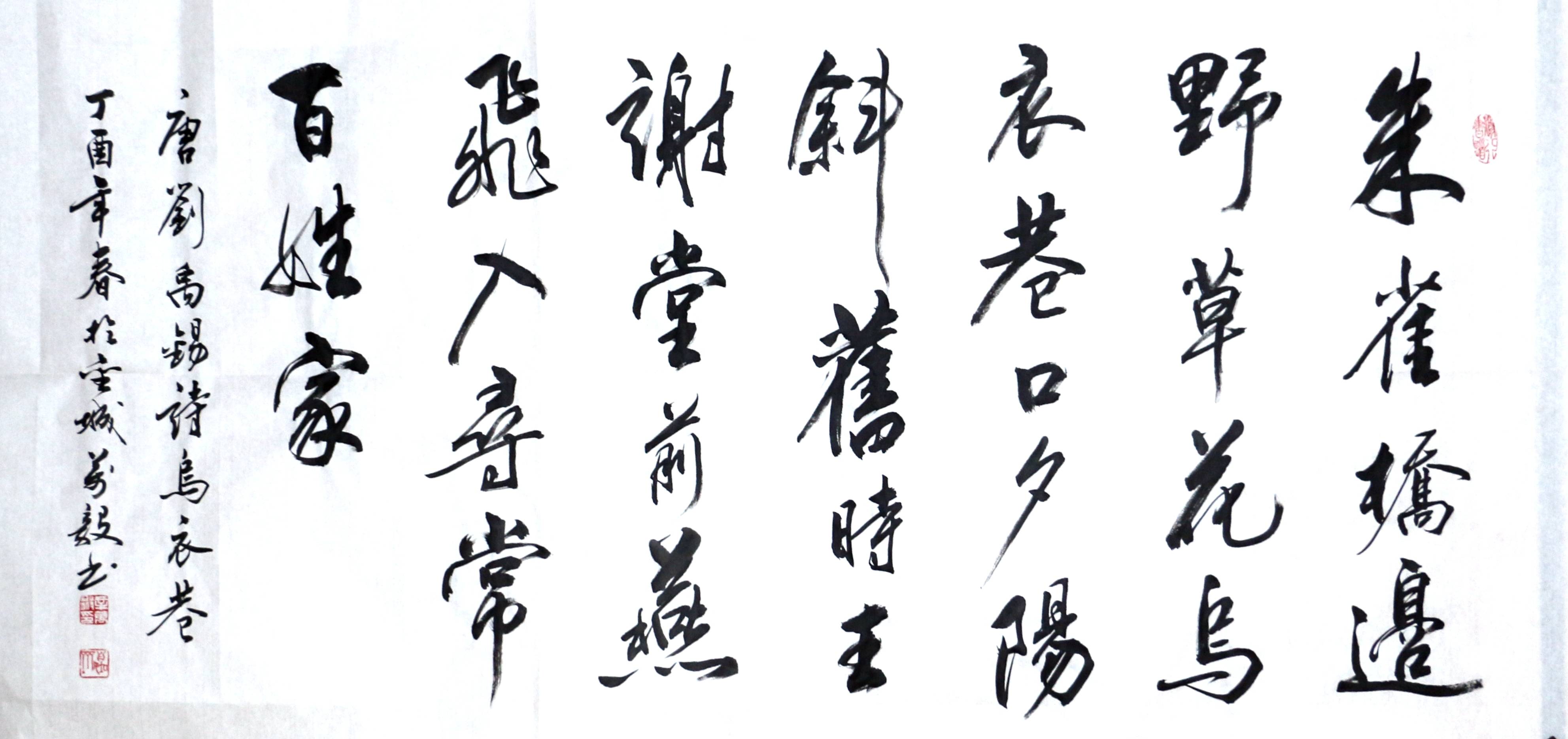 <a href=http://www.cngansu.cn/news/ target=_blank class=infotextkey>����</a>ʡ�����鷨����������Ʒ����
