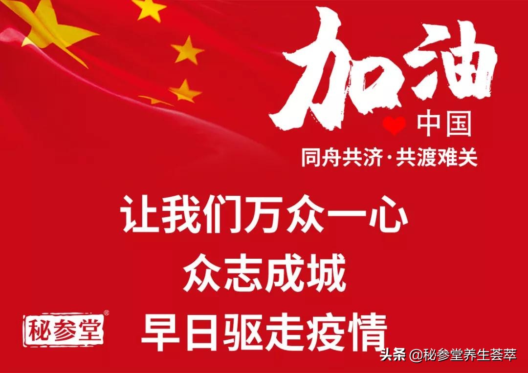 Can peeling oranges relieve cough and phlegm? iNEWS