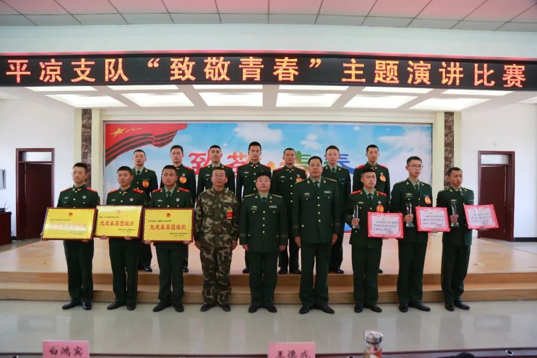 侯<a href=http://www.cngansu.cn/news/ target=_blank class=infotextkey></a>ܶƽ֧ӣഺ֮ з֮ܽ