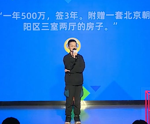 拒绝了千万合约，钟美美补课费高达一月一万，妈妈还能拽住他吗？