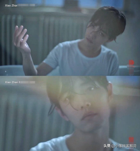 大片|肖战浴室大片晒出眼波流淌当真是郎艳独绝