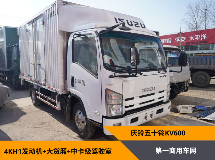  4KH1 ЧʮKV600Ῠ