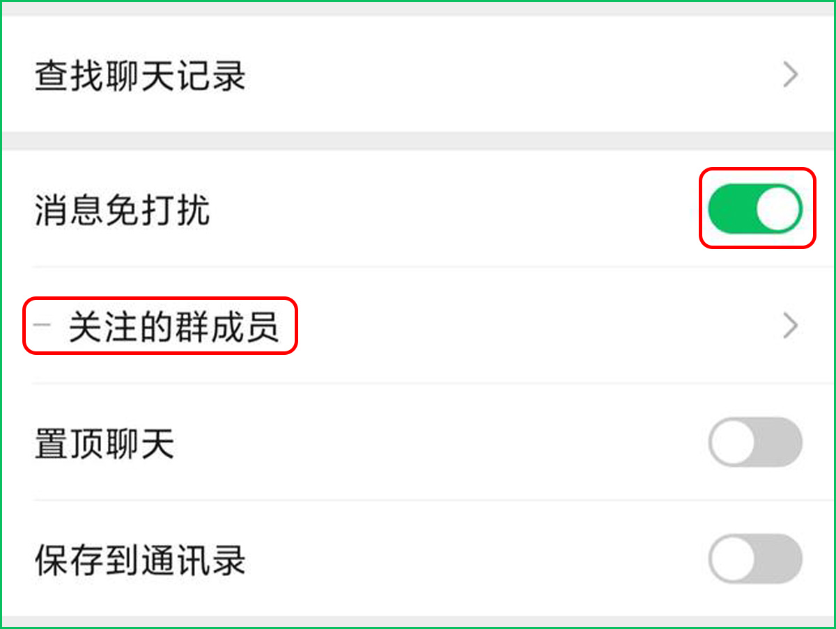 The official version of WeChat 8.0.9 for Android is finally here - iMedia