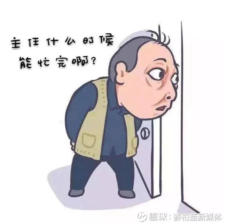 「教师节」医药人你是不是忽略了他？
